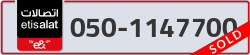  - code - 050 - number -1147700