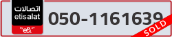  - code - 050 - number -1161639