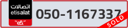  - code - 050 - number -1167337