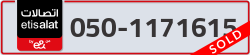  - code - 050 - number -1171615