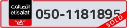  - code - 050 - number -1181895