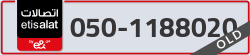  - code - 050 - number -1188020
