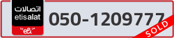  - code - 050 - number -1209777