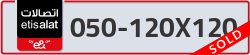  - code - 050 - number -120X120
