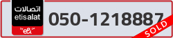  - code - 050 - number -1218887