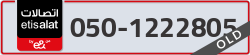  - code - 050 - number -1222805