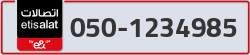  - code - 050 - number -1234985
