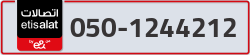 - code - 050 - number -1244212