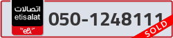  - code - 050 - number -1248111