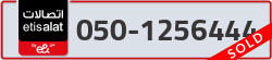  - code - 050 - number -1256444
