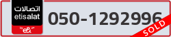  - code - 050 - number -1292996