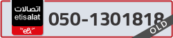  - code - 050 - number -1301818