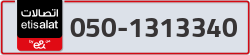  - code - 050 - number -1313340