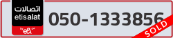  - code - 050 - number -1333856