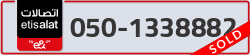  - code - 050 - number -1338882