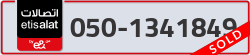  - code - 050 - number -1341849