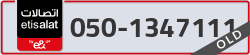  - code - 050 - number -1347111
