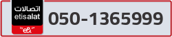  - code - 050 - number -1365999