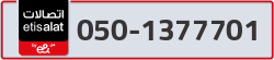  - code - 050 - number -1377701
