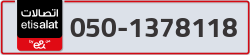  - code - 050 - number -1378118