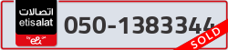  - code - 050 - number -1383344