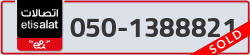  - code - 050 - number -1388821