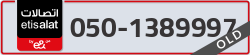  - code - 050 - number -1389997