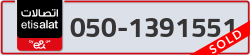  - code - 050 - number -1391551