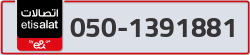  - code - 050 - number -1391881