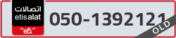  - code - 050 - number -1392121