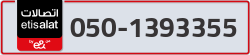 - code - 050 - number -1393355