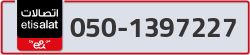  - code - 050 - number -1397227