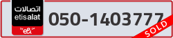  - code - 050 - number -1403777
