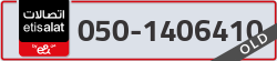  - code - 050 - number -1406410