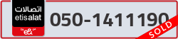  - code - 050 - number -1411190