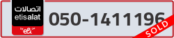  - code - 050 - number -1411196
