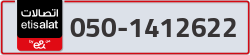 - code - 050 - number -1412622