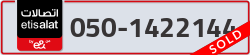  - code - 050 - number -1422144
