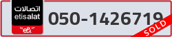  - code - 050 - number -1426719