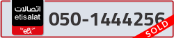  - code - 050 - number -1444256