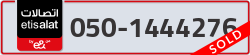  - code - 050 - number -1444276