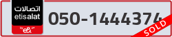  - code - 050 - number -1444374