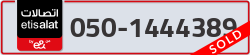  - code - 050 - number -1444389