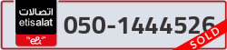 - code - 050 - number -1444526
