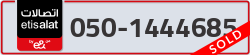  - code - 050 - number -1444685