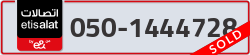  - code - 050 - number -1444728
