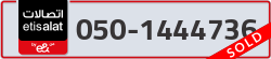  - code - 050 - number -1444736