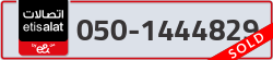  - code - 050 - number -1444829
