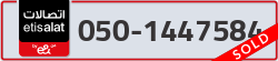  - code - 050 - number -1447584