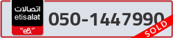  - code - 050 - number -1447990